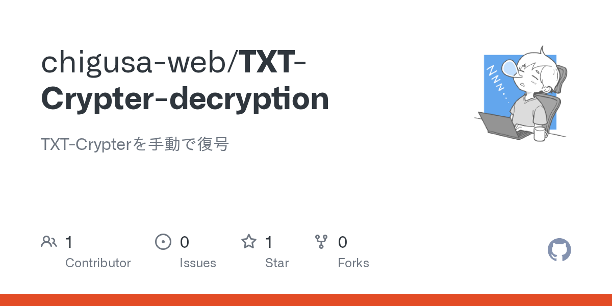 TXT-Crypter-decryption