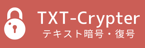 TXT-Crypter